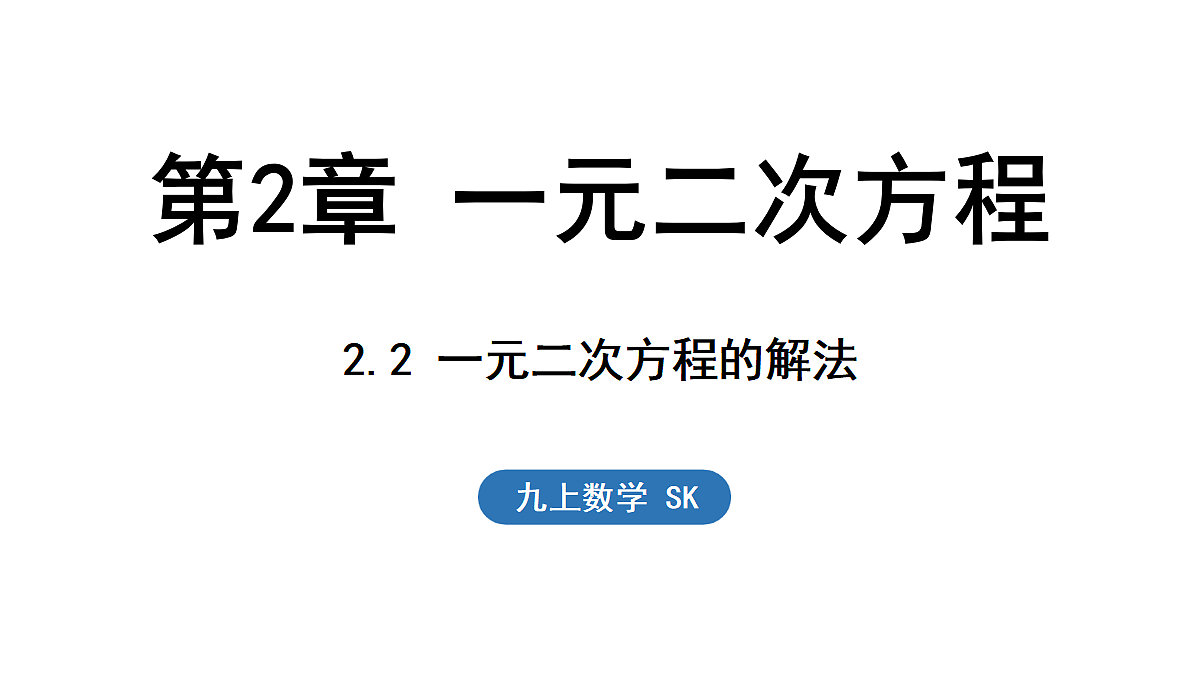 18515727第1页