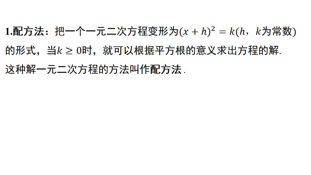 18515727第7页