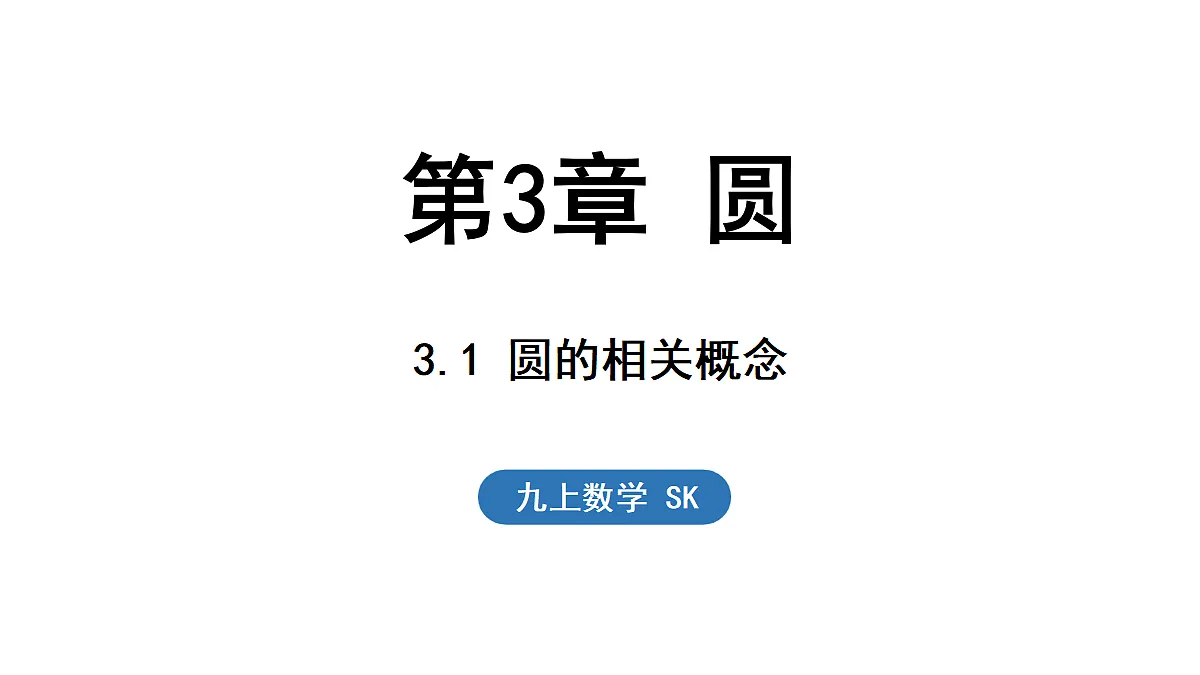18515729第1页