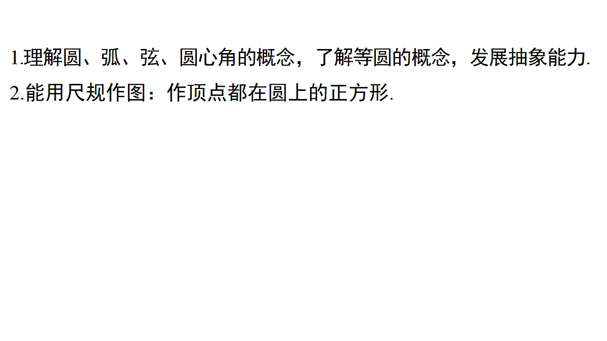 18515729第2页