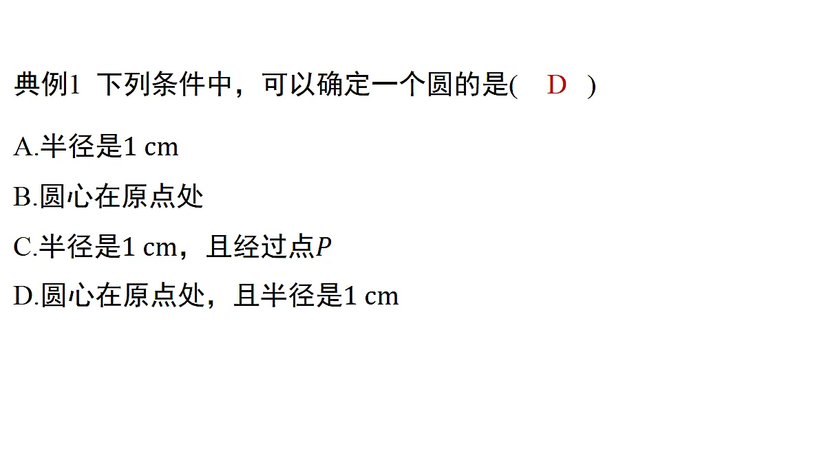 18515729第4页