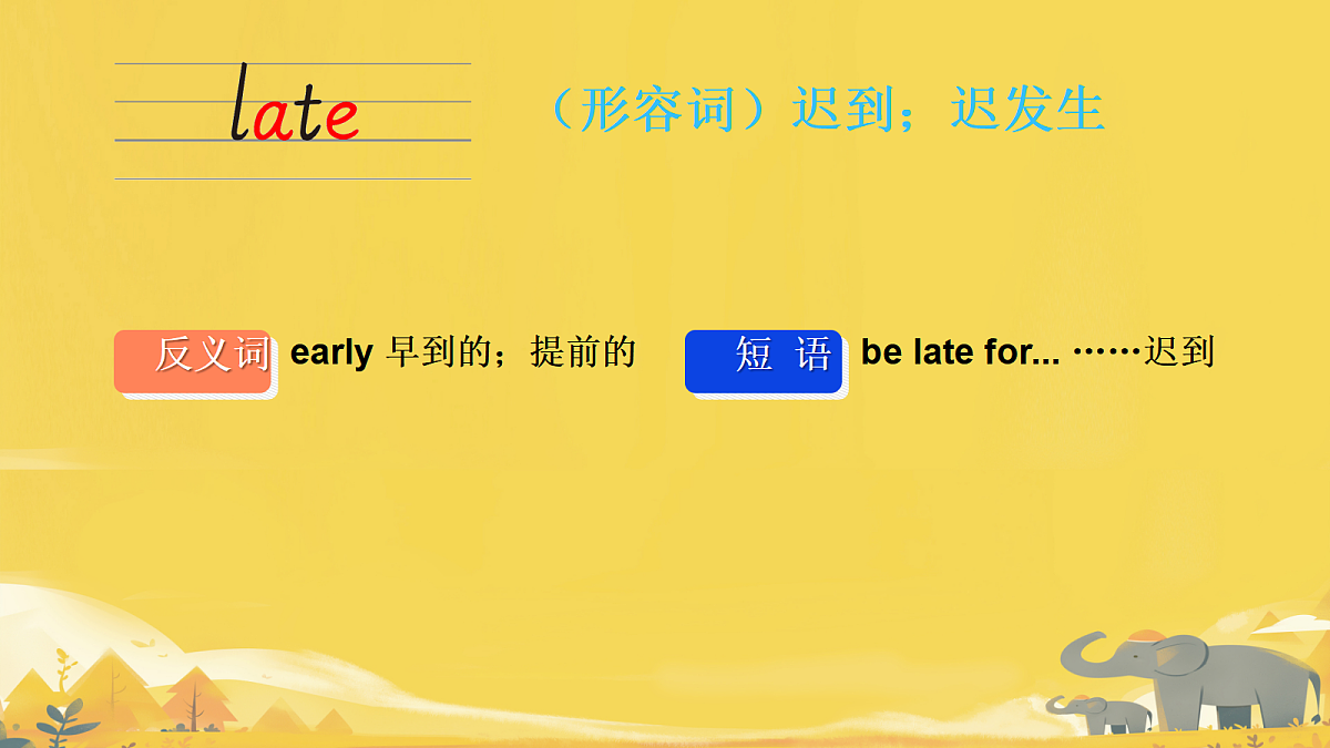18515737第2页