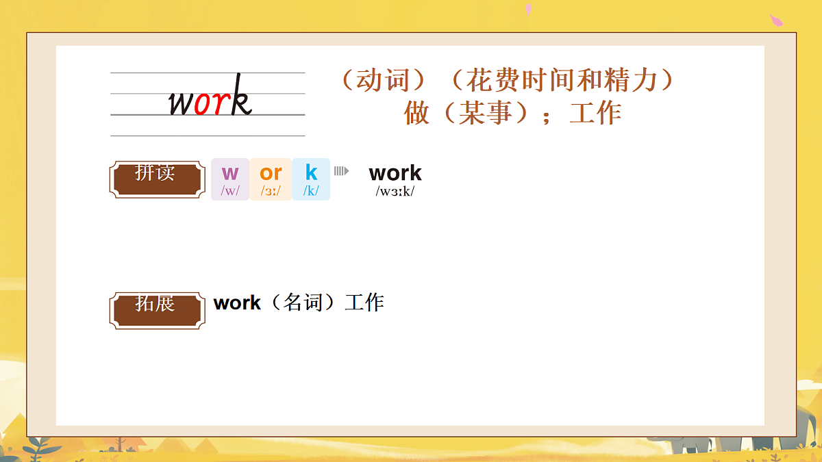 18515737第6页