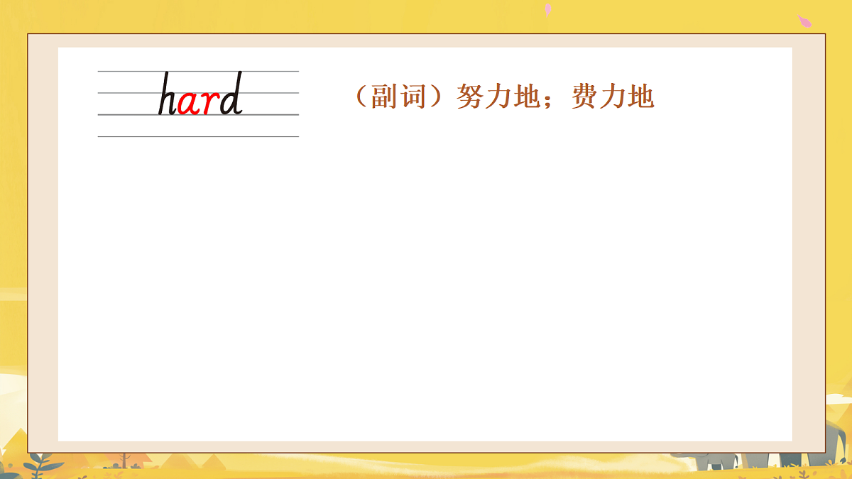 18515737第8页