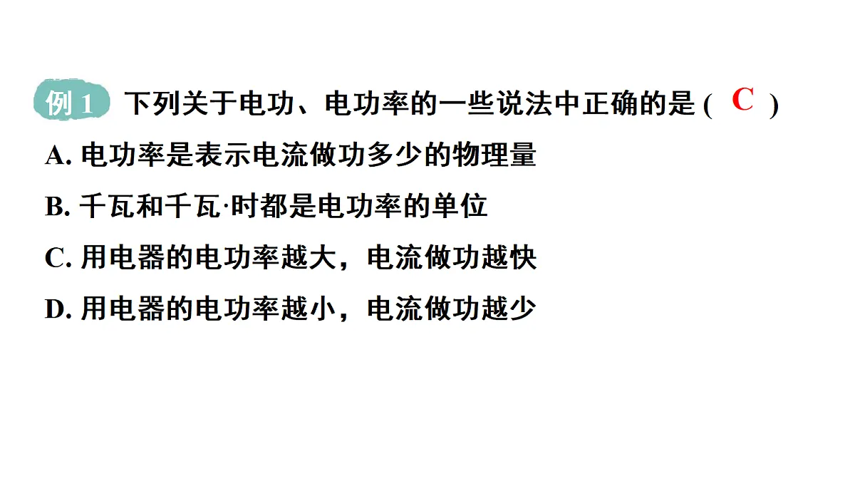 18515807第6页