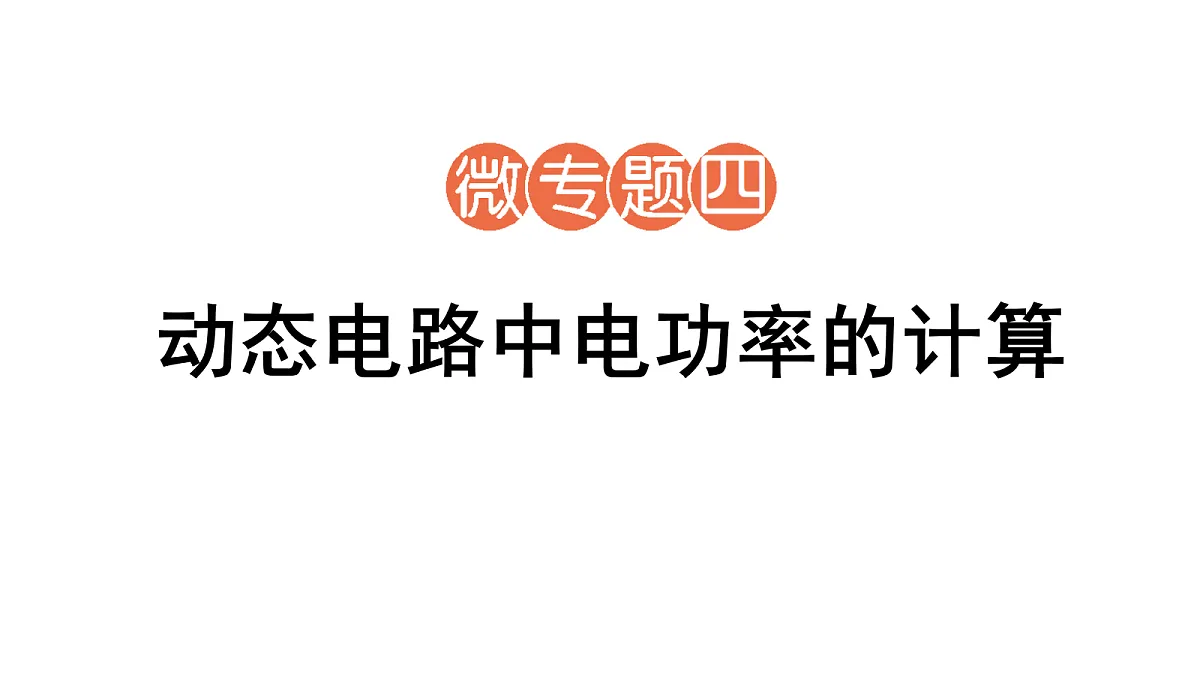18515831第1页