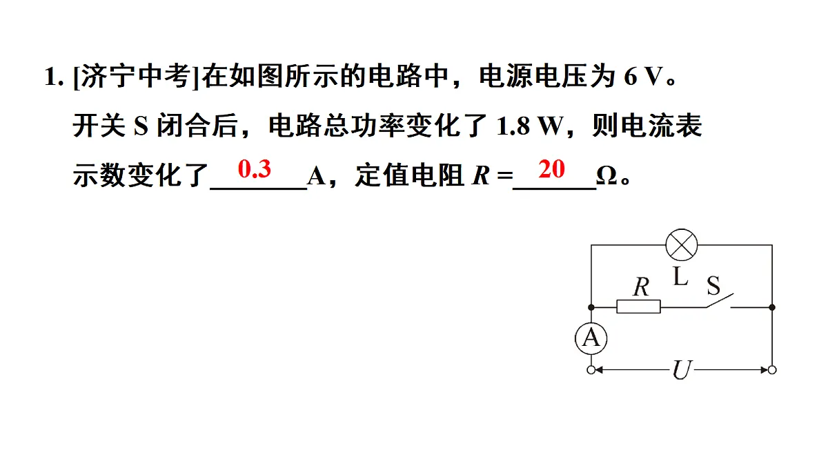 18515831第2页