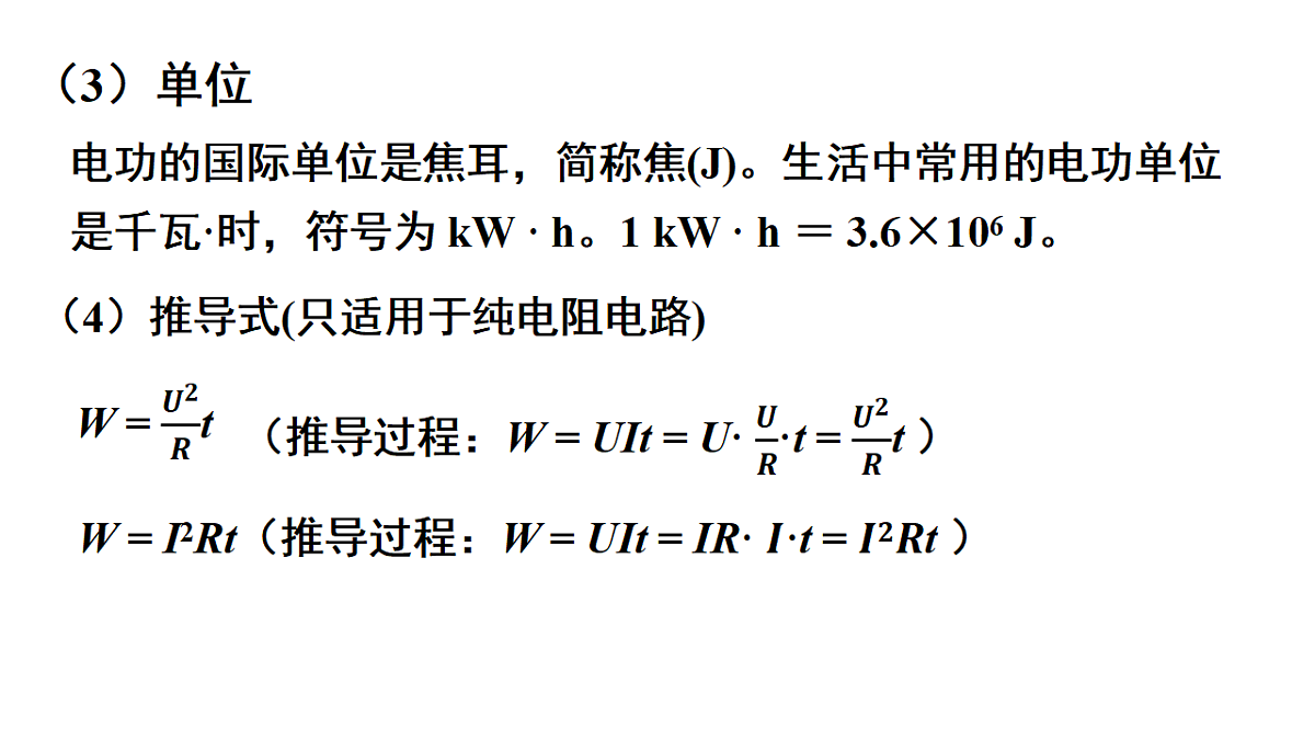 18515833第6页