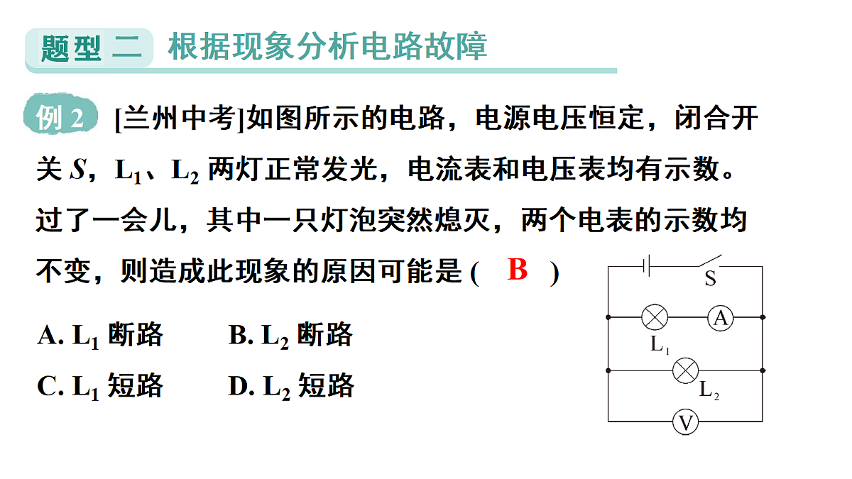 18515836第4页