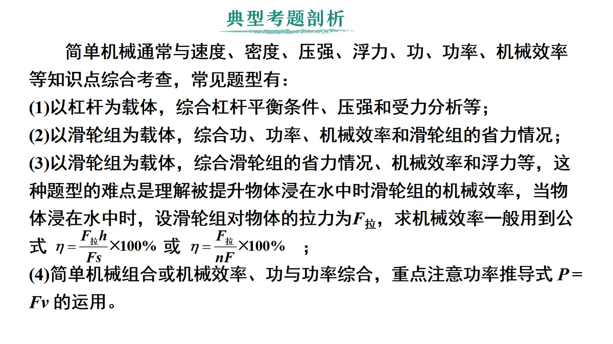 18515846第2页