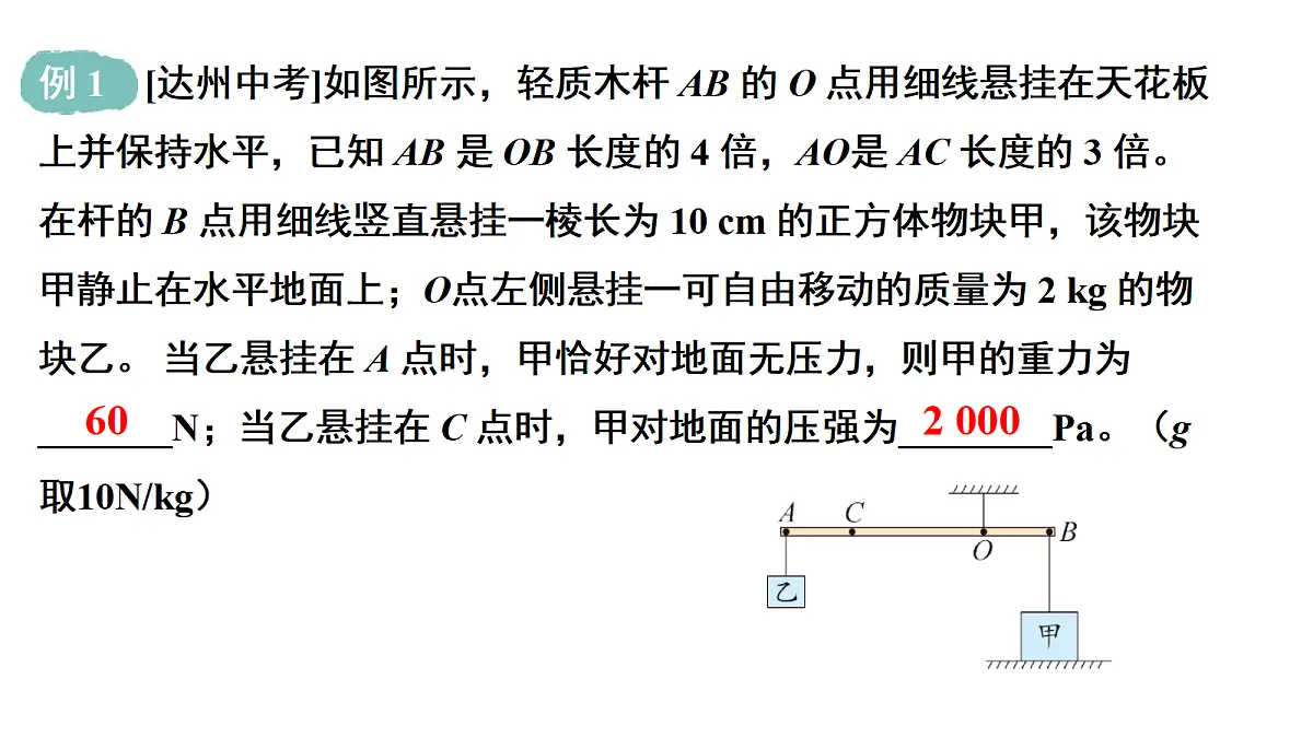 18515846第4页