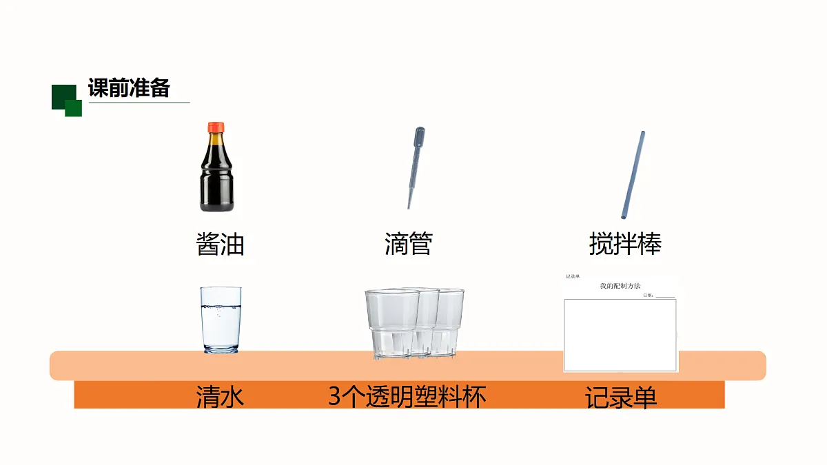 18515863第2页