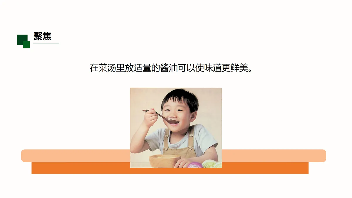18515863第4页