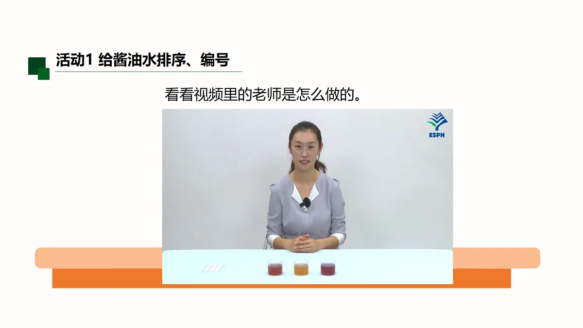 18515863第7页