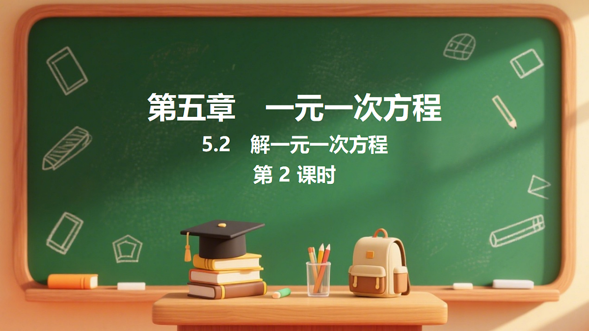 18515866第1页