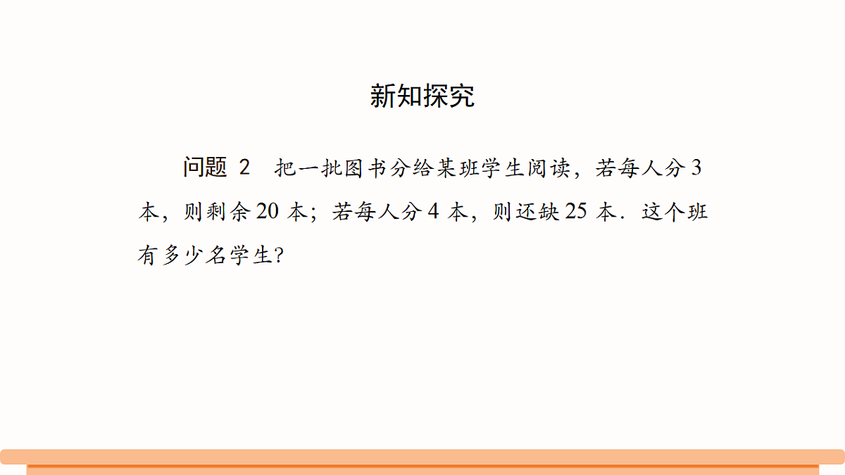 18515866第4页