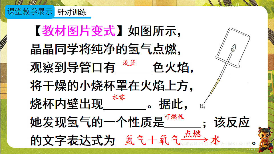 18516069第7页