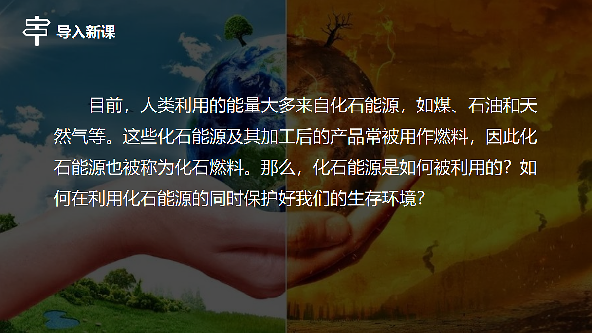18516075第2页