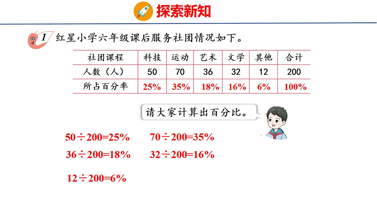 18516621第4页