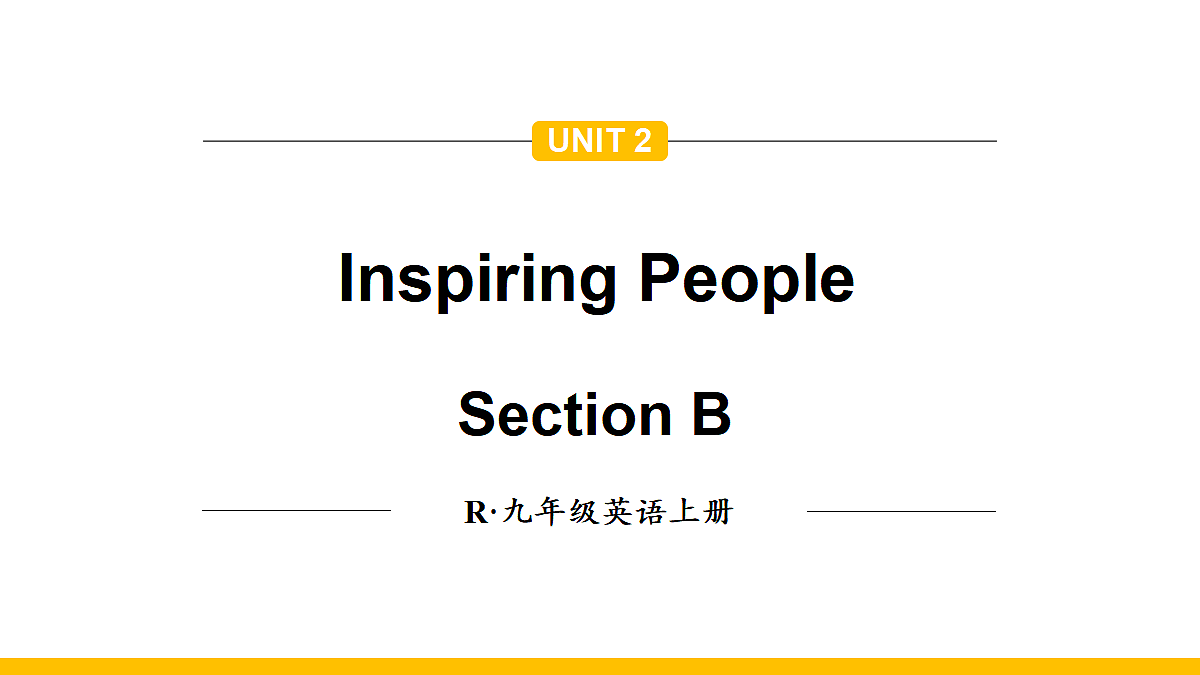 18517001第1页