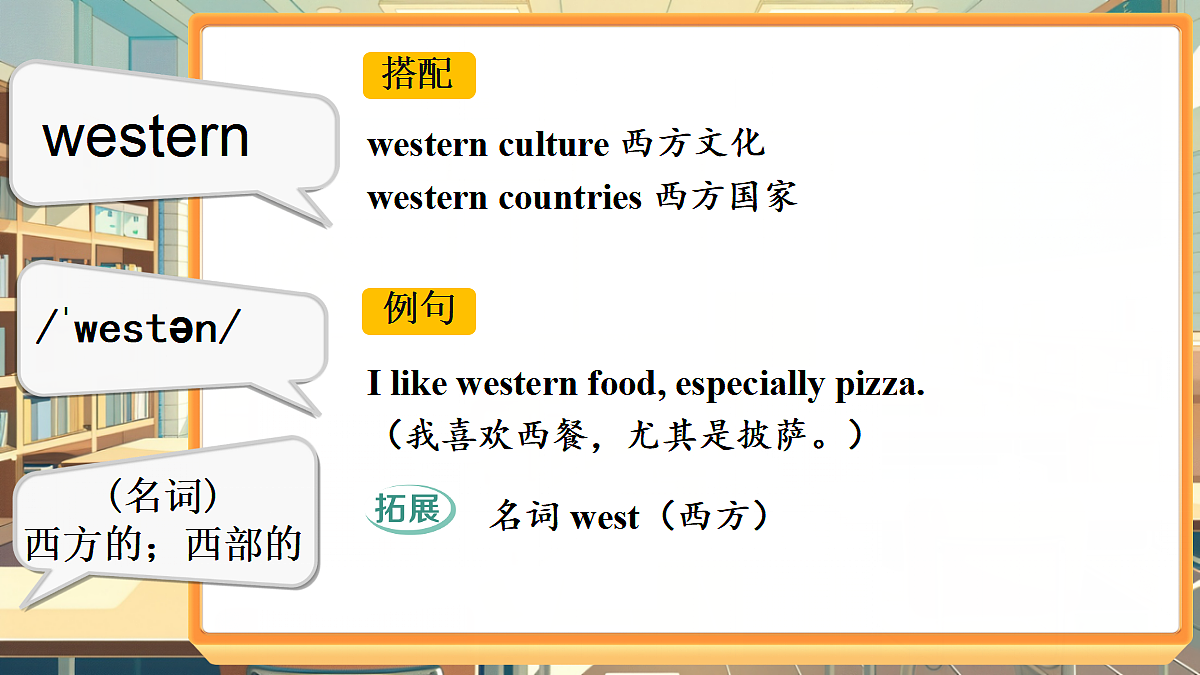 18517001第5页