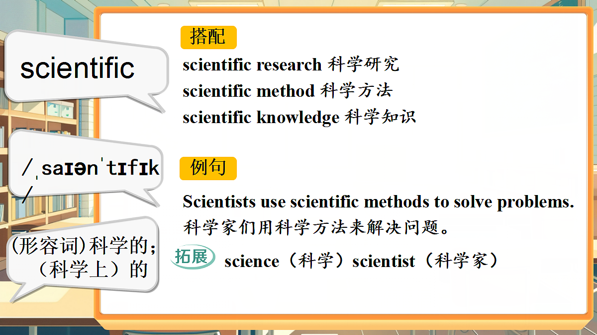 18517005第6页