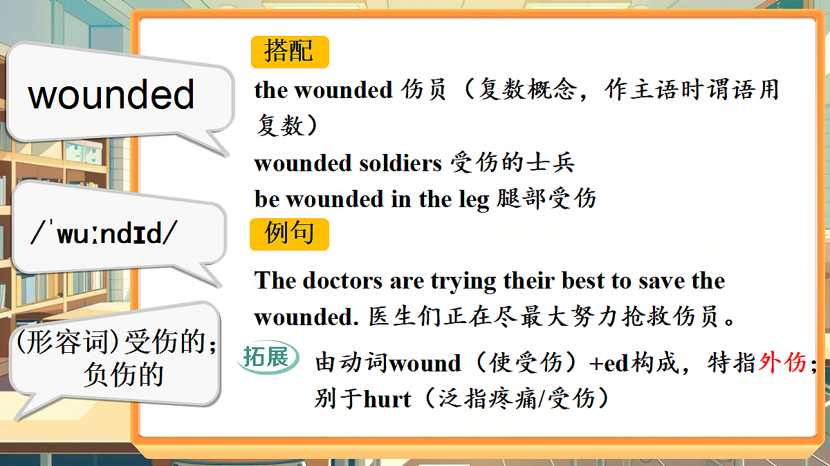 18517005第7页