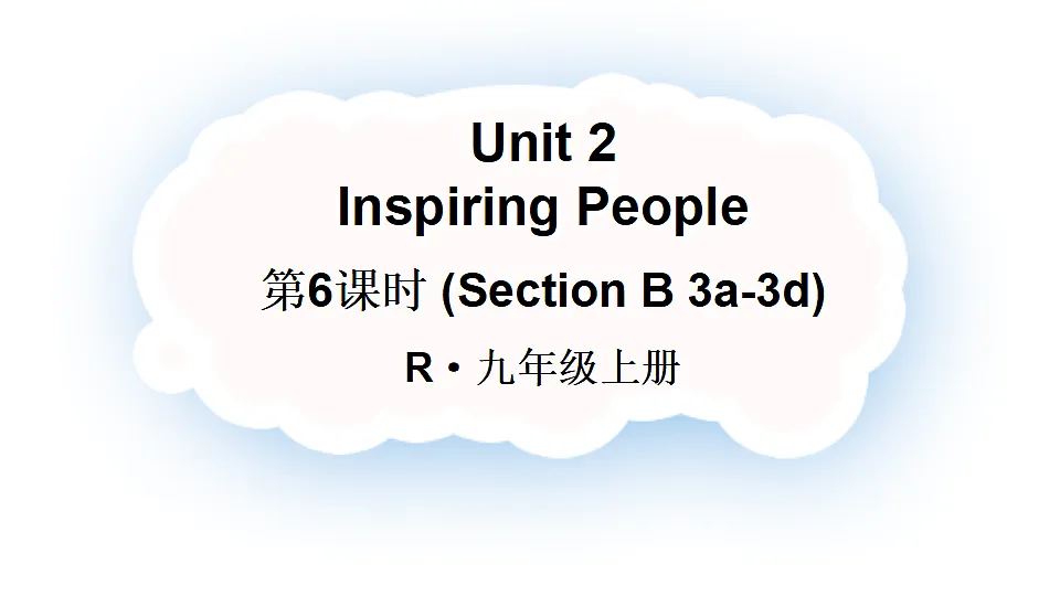 18517013第1页
