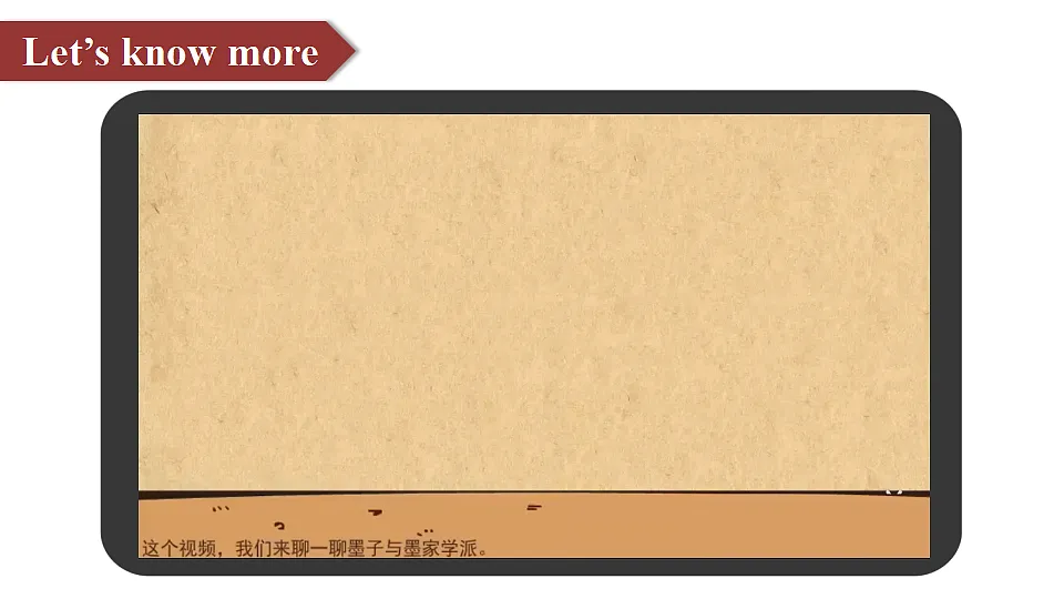 18517013第3页