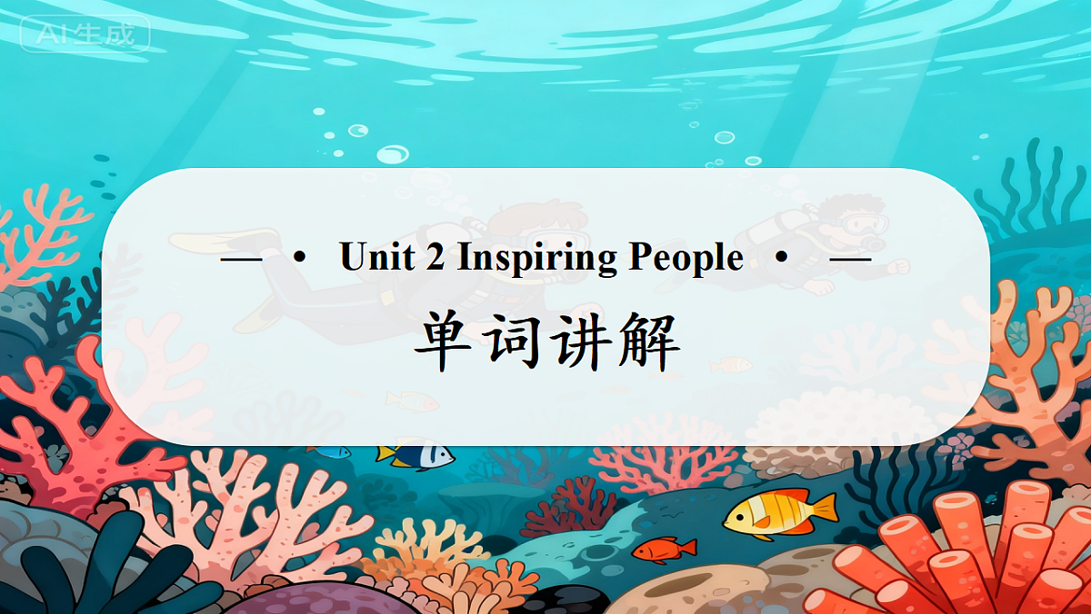 18517014第1页