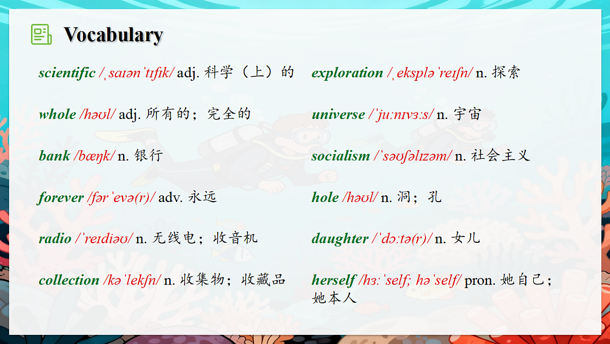 18517014第4页