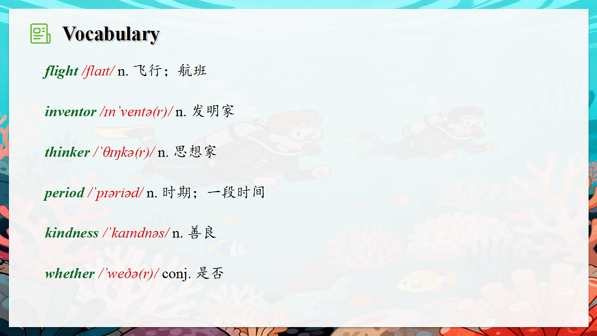 18517014第5页