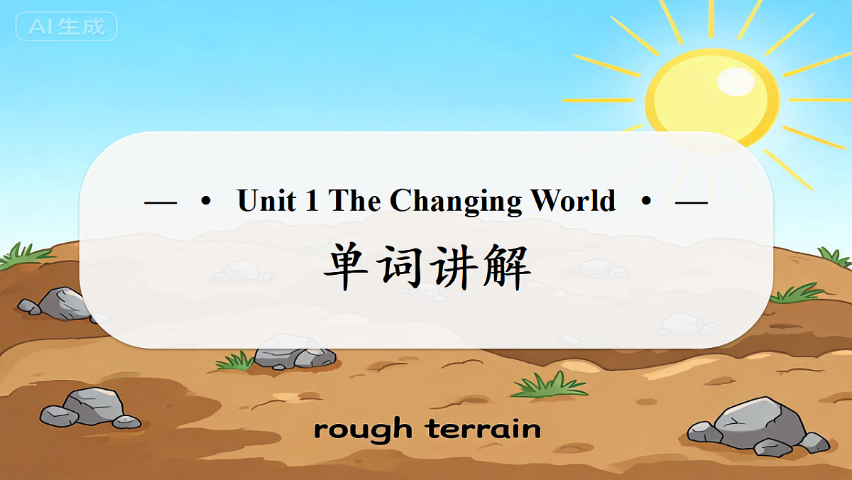 18517019第1页