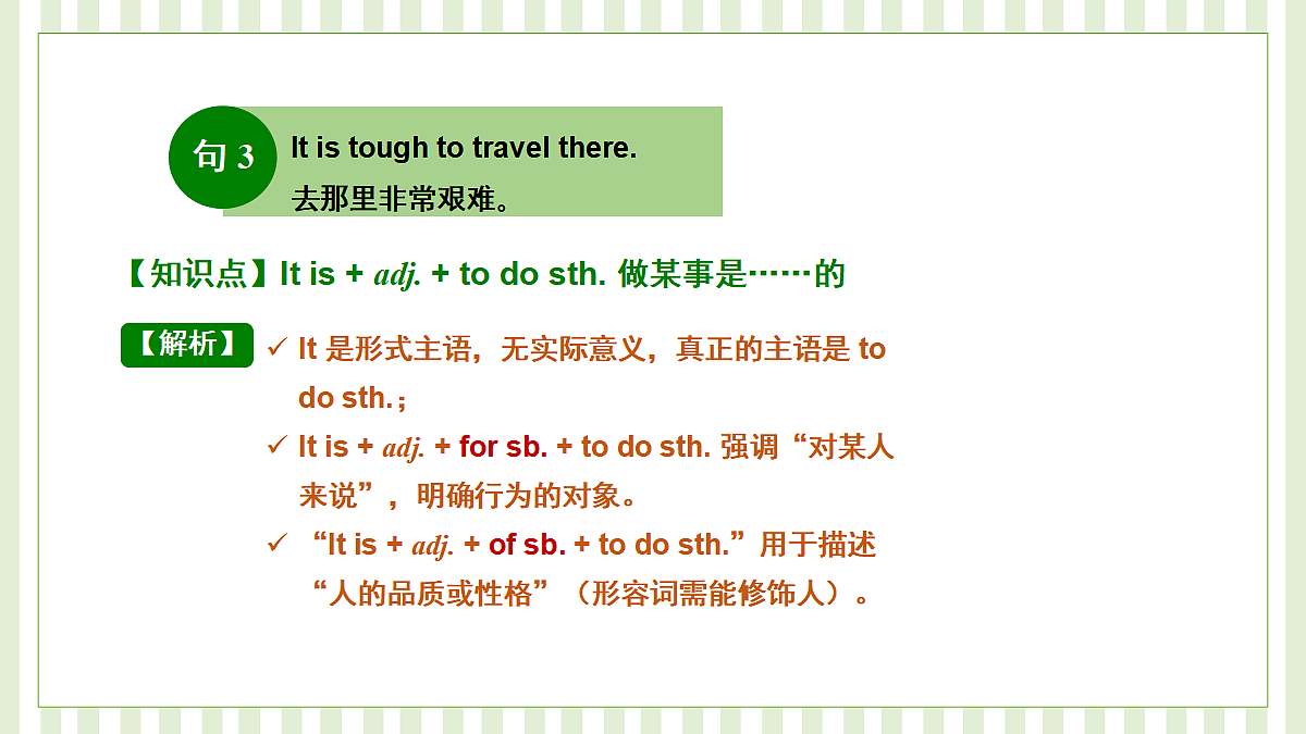 18517029第7页