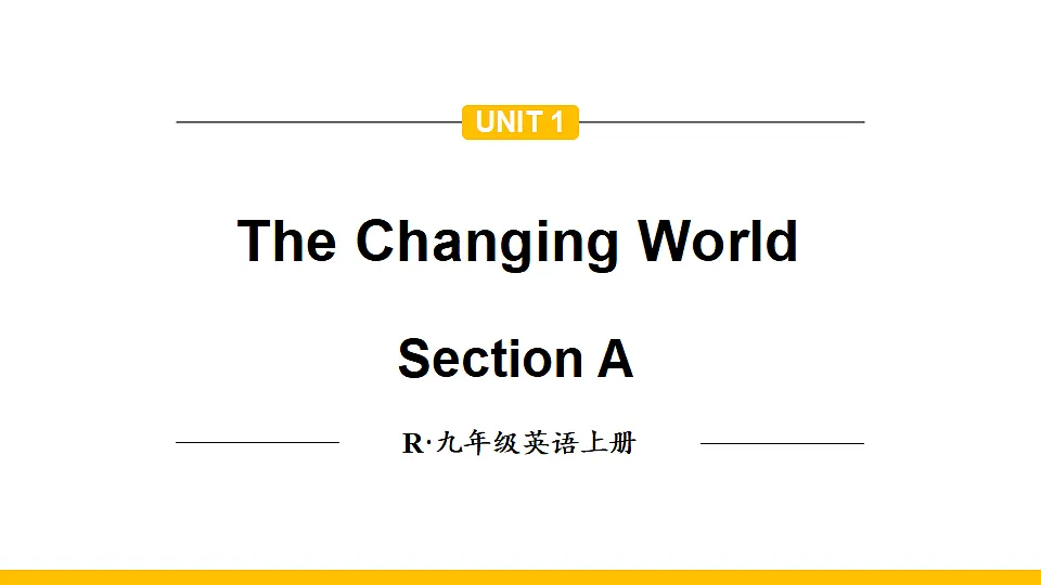 18517036第1页