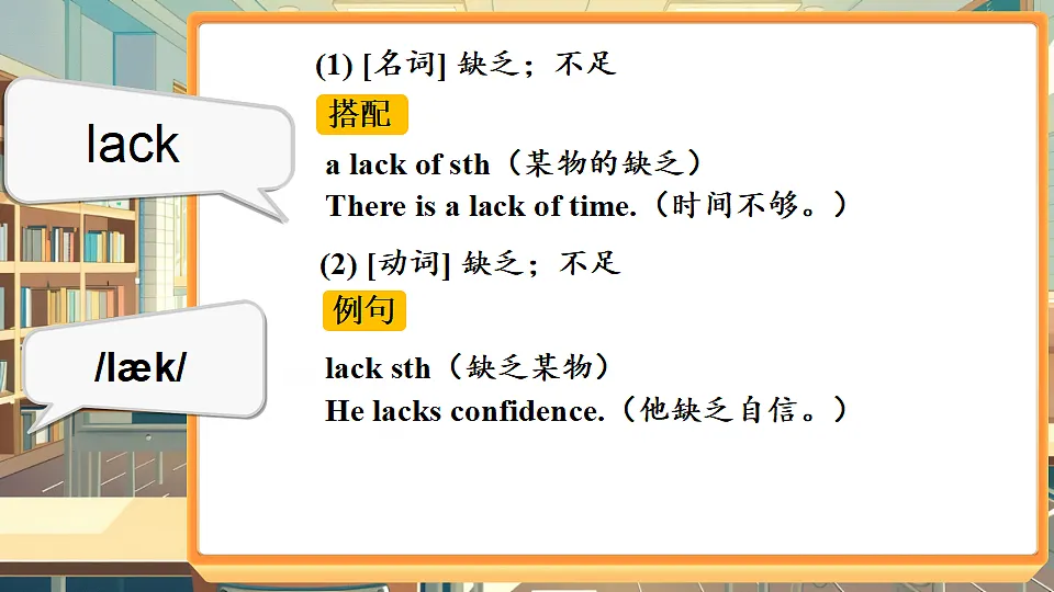 18517036第2页