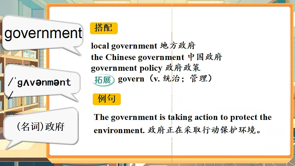 18517036第5页