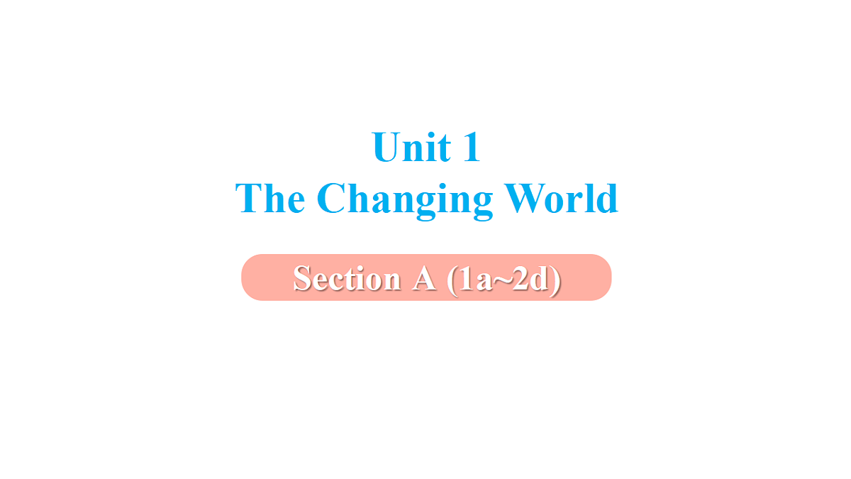 18517045第1页
