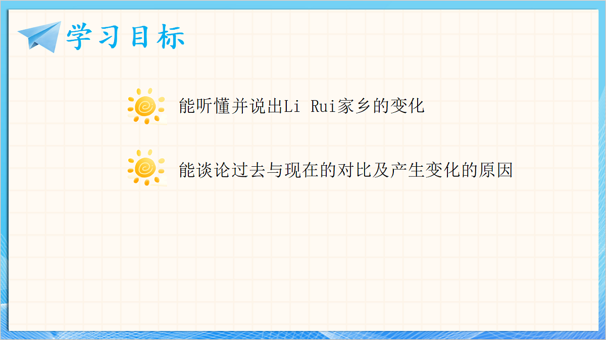18517045第2页