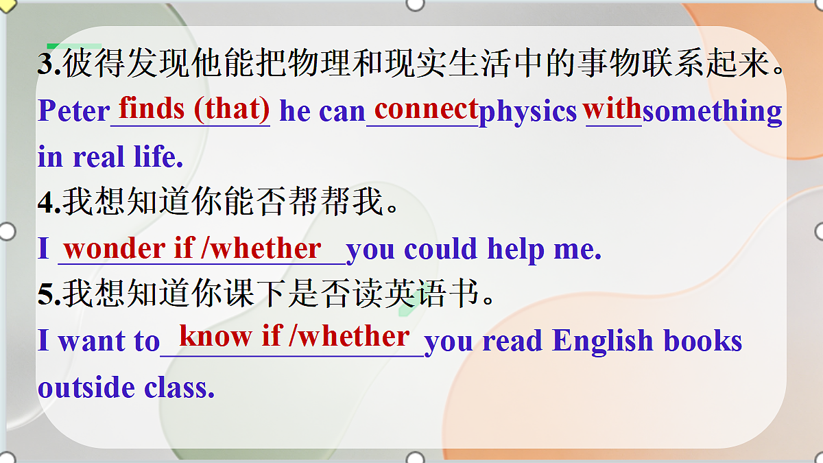 18517095第4页