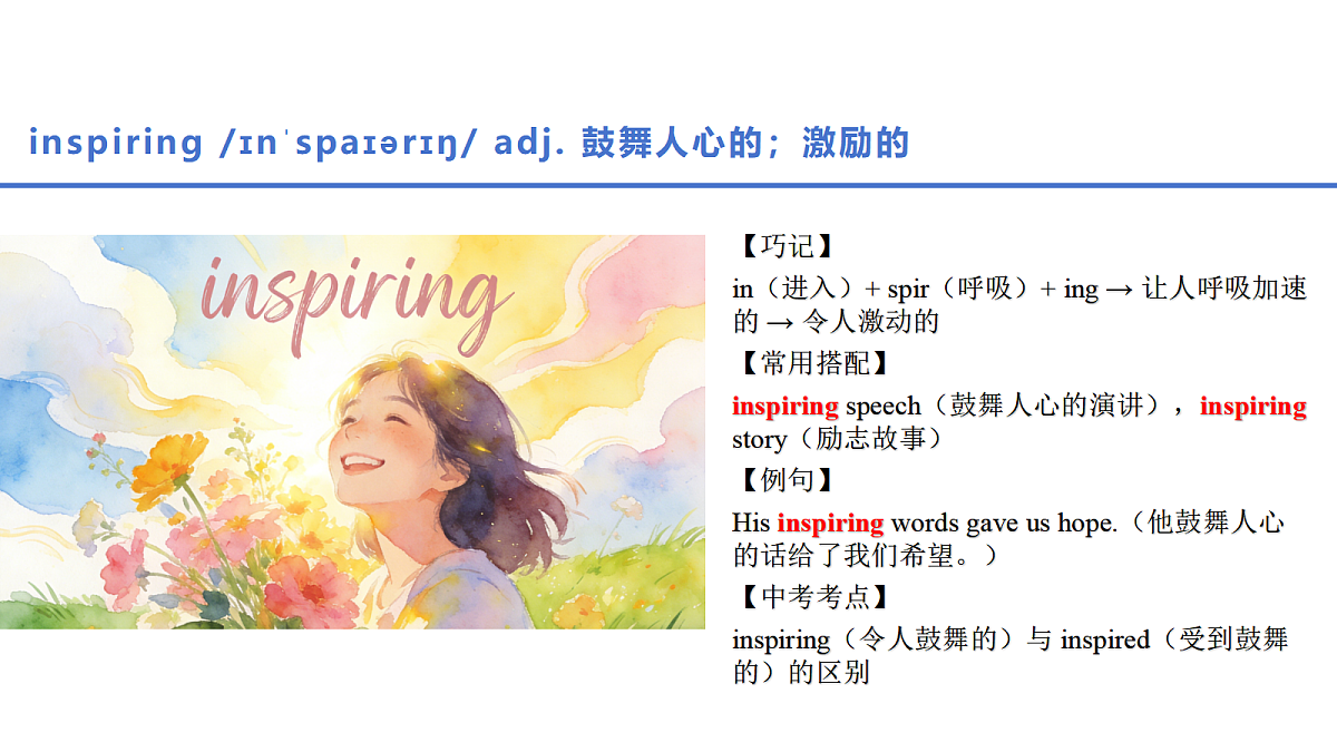 18517100第5页