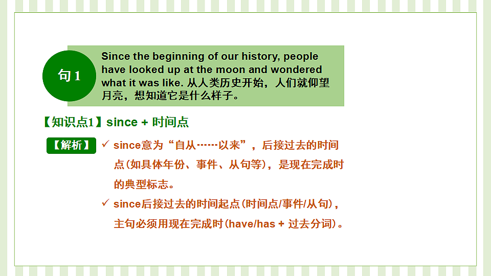 18517101第4页