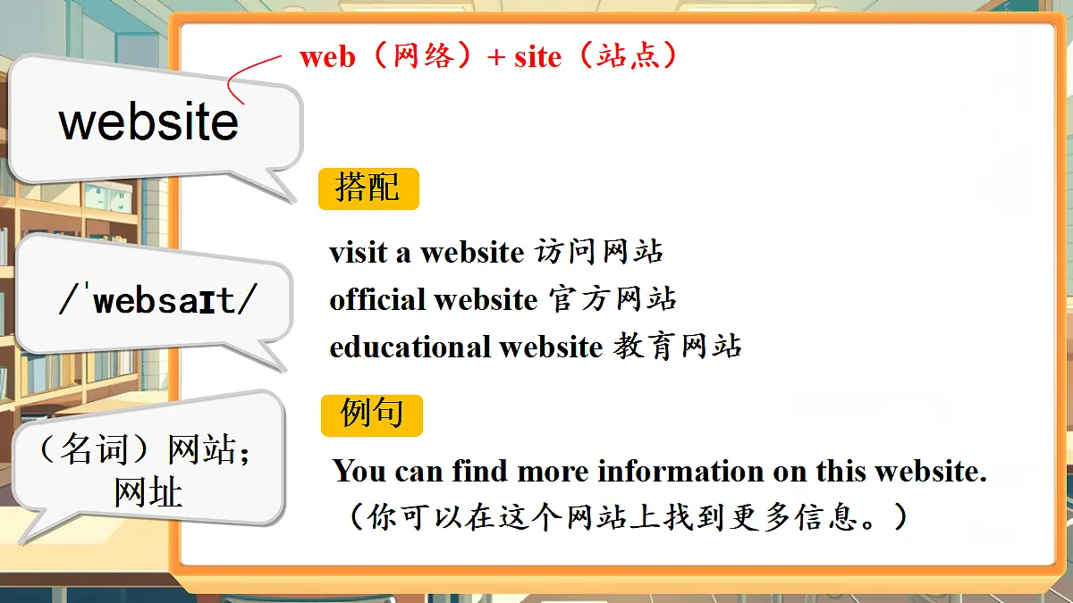 18517110第5页