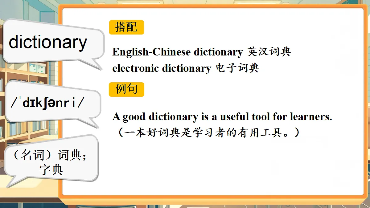 18517110第8页