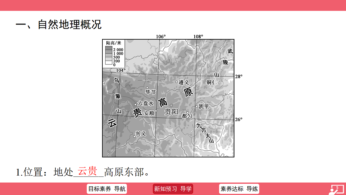 18517147第5页