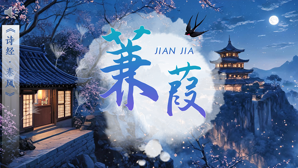 18517150第1页