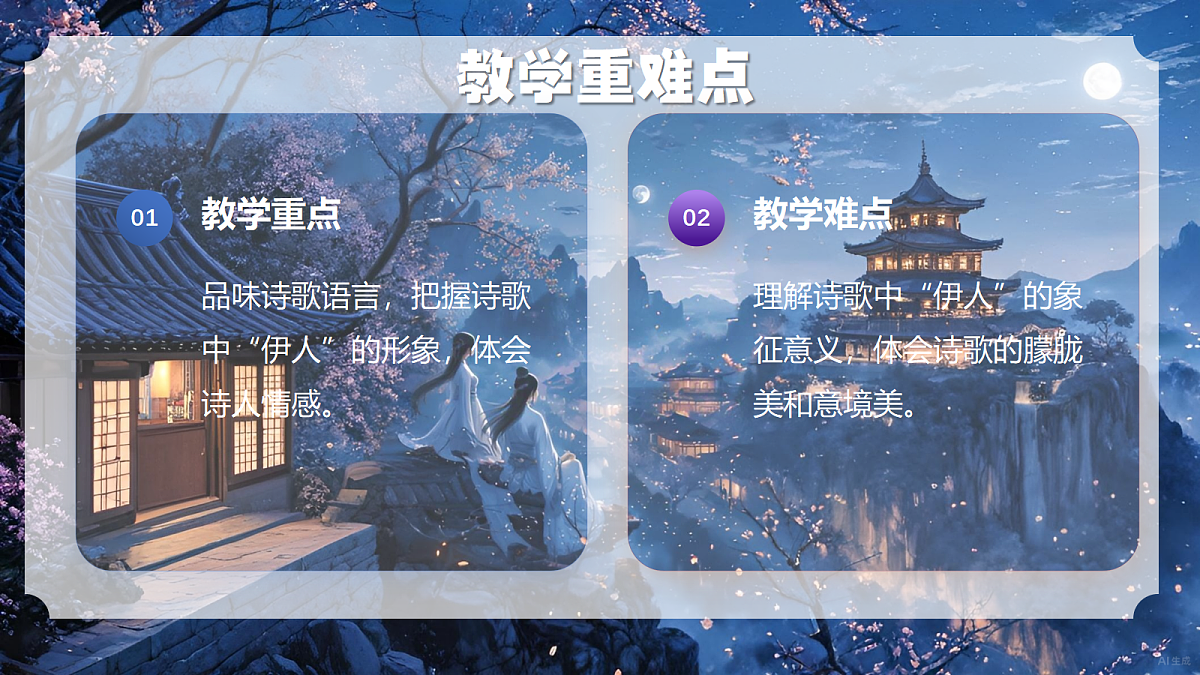 18517150第3页