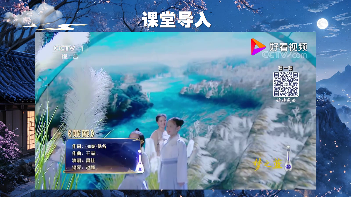 18517150第5页