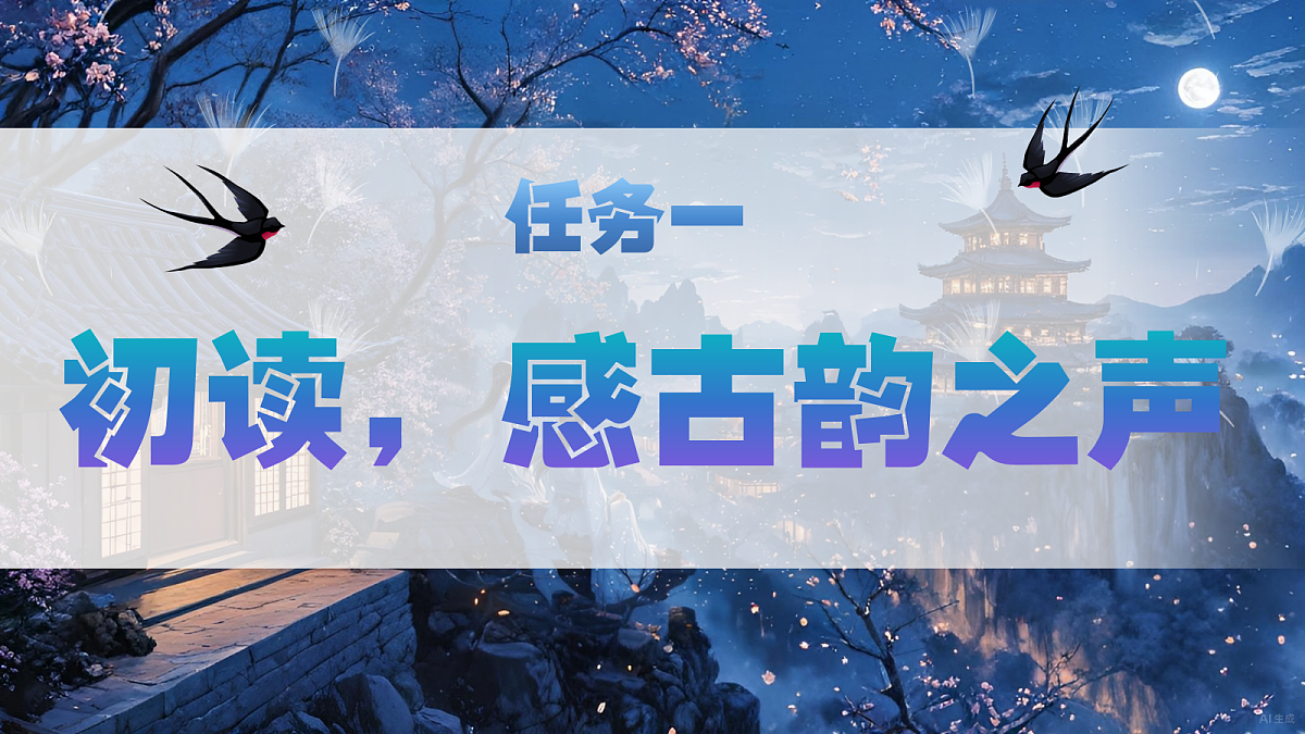 18517150第6页