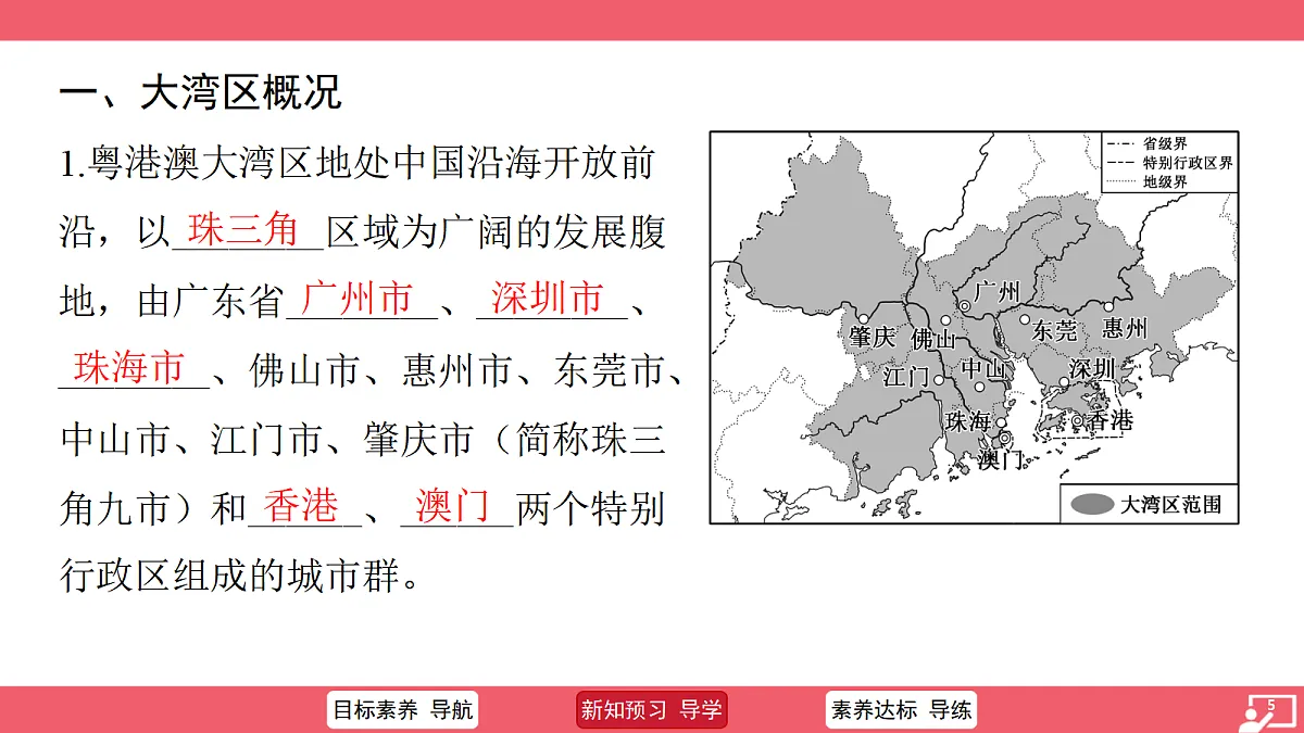18517151第5页